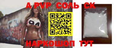 mix Бугуруслан