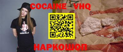 героин Бузулук