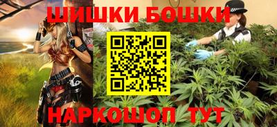 героин Бузулук