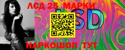 амф Будённовск