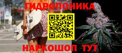 героин Бузулук