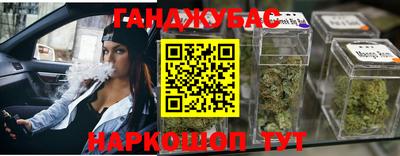 mix Бугуруслан