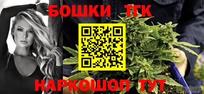 героин Бузулук