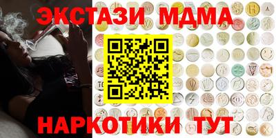 mix Бугуруслан
