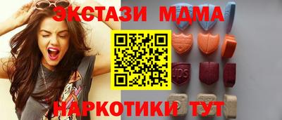 mix Бугуруслан