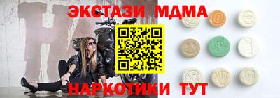 героин Бузулук
