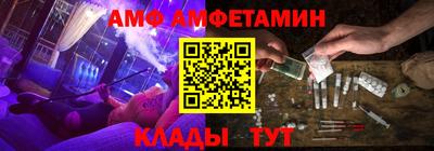 героин Бузулук