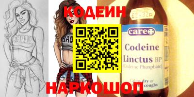 героин Бузулук