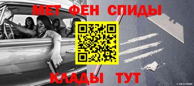 героин Бузулук