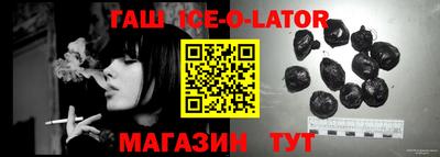 кокаин Свободный