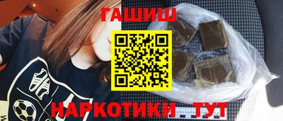 mix Бугуруслан