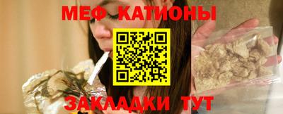 героин Бузулук