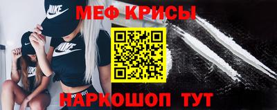 героин Бузулук